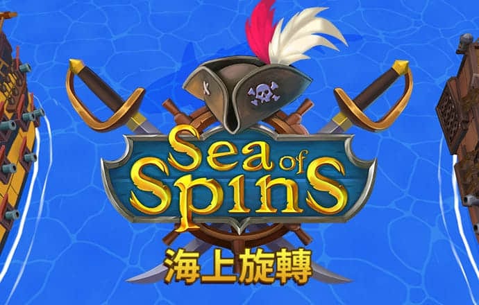 华体汇app下载入口